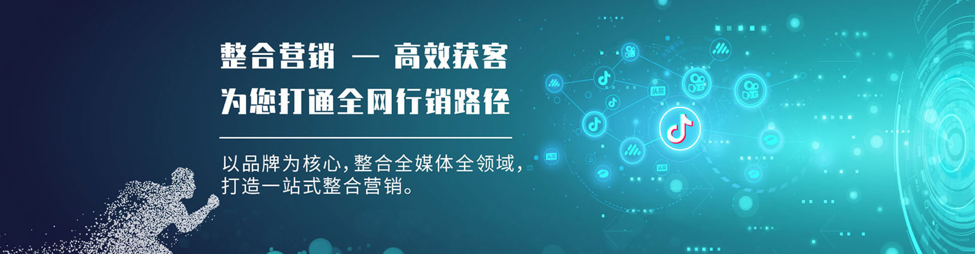 杜尔伯特百度竞价赚钱