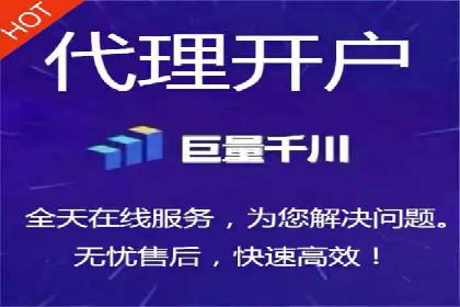 新闻资讯类APP的信息流平台创新实践